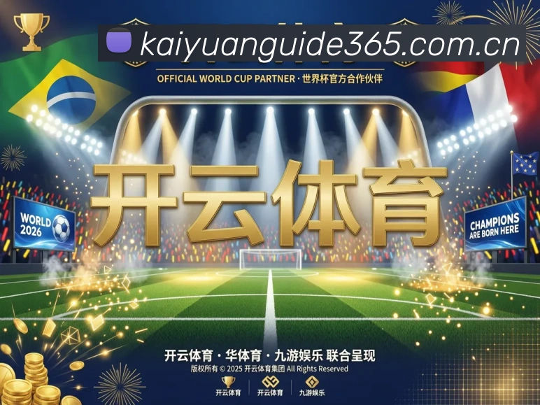 核心证书